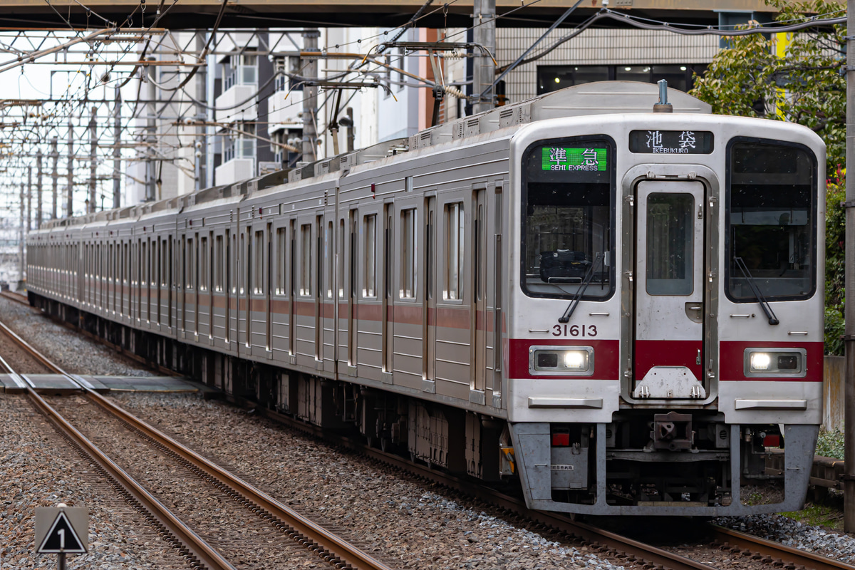 東武鉄道  30000系 31613F