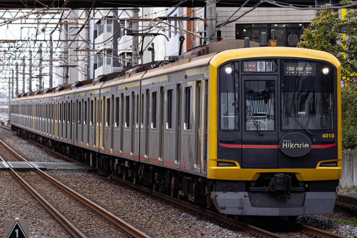 東急電鉄  5050系 4110F