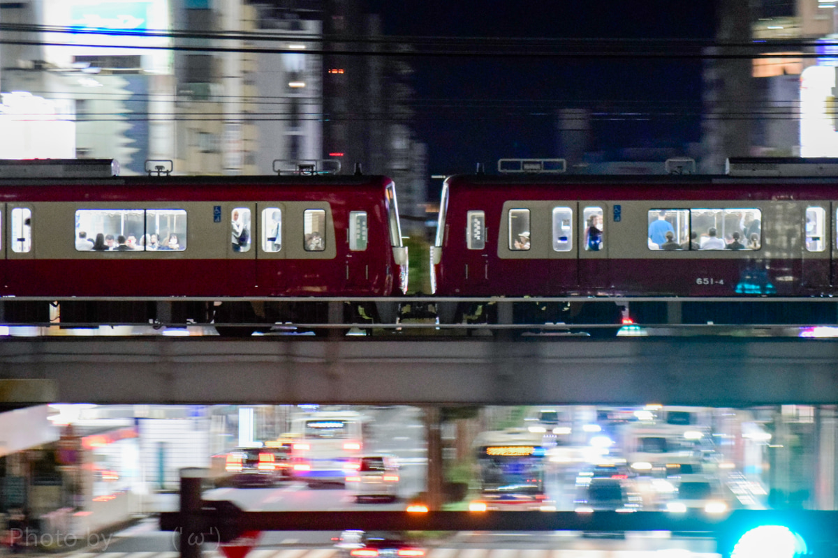 京急電鉄 新町検車区 600形 