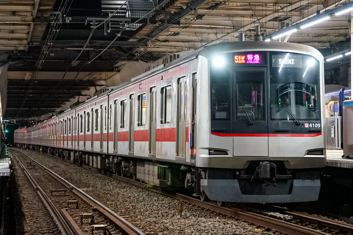 東急電鉄 元住吉検車区 5050系 4109f