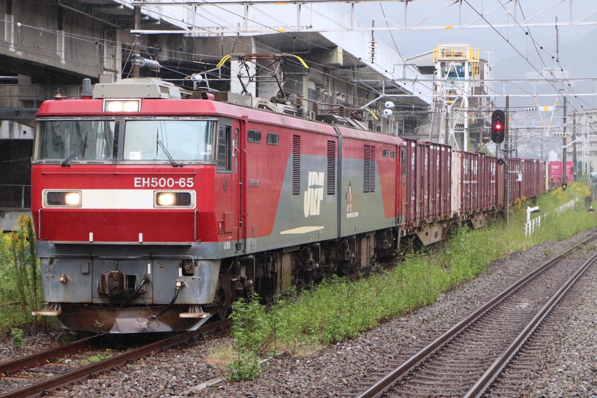 JR貨物  EH500 65