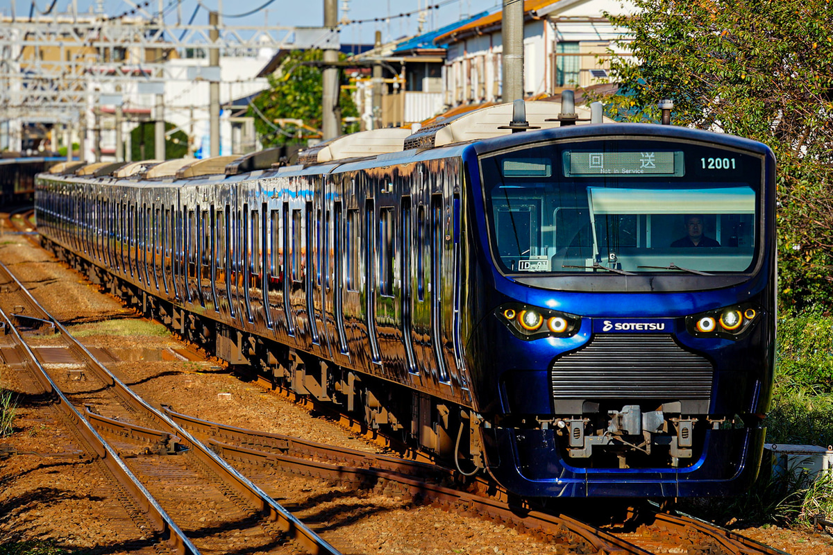 相模鉄道 かしわ台車両センター 12000系 12101f