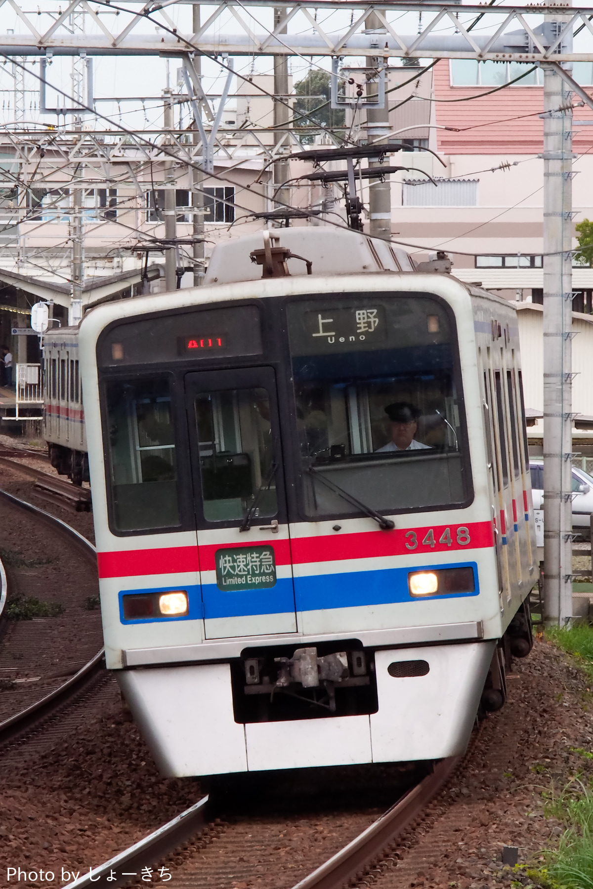 京成電鉄 宗吾車両基地 3400形 3448F