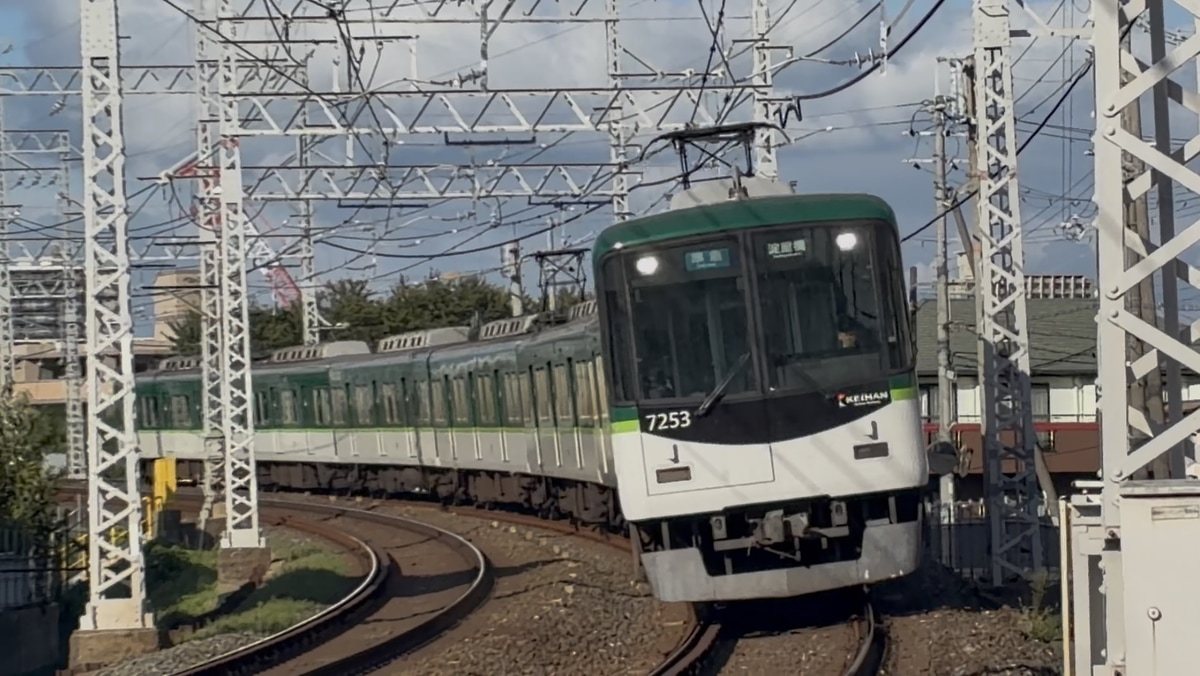 京阪電気鉄道  7200系 