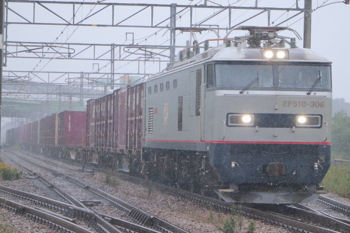JR貨物  EF510 306