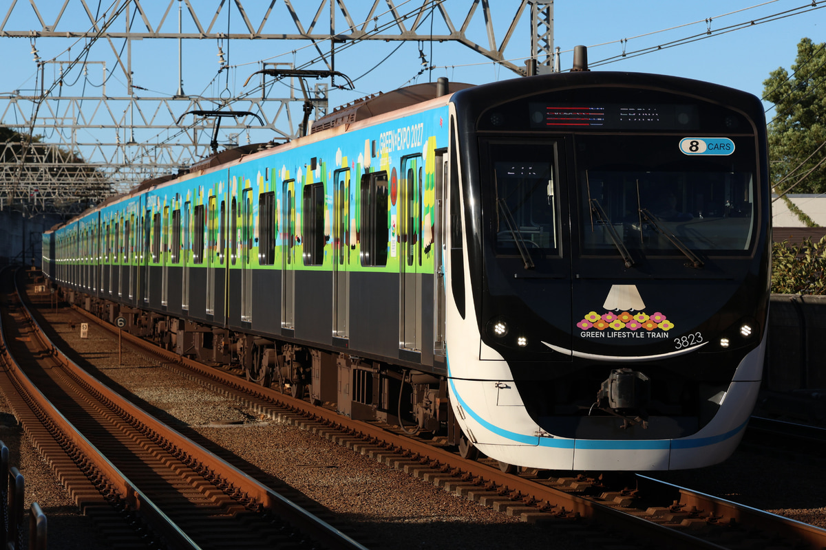 東急電鉄  3020系 3123F