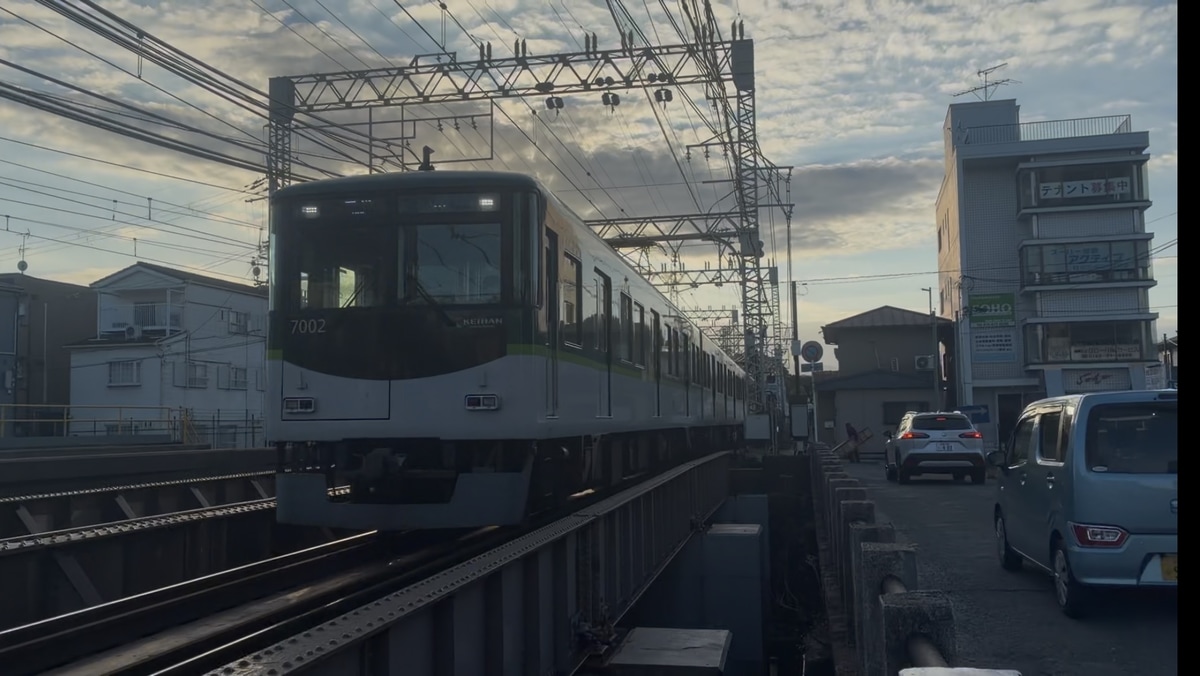 京阪電気鉄道  7000系 