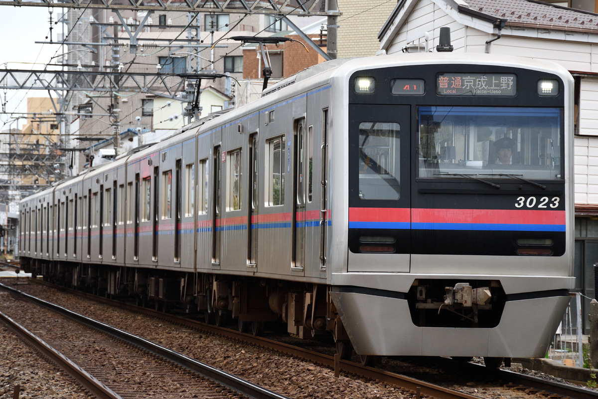 京成電鉄 宗吾車両基地 3000形 3023F