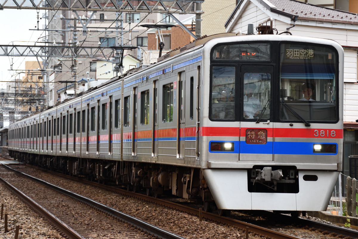 京成電鉄 宗吾車両基地 3700形 3818F