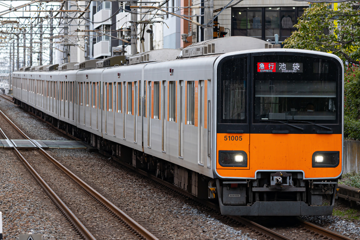 東武鉄道  50000系 51005F