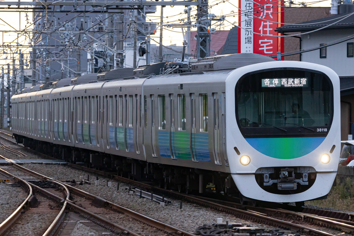 西武鉄道  30000系 38118F