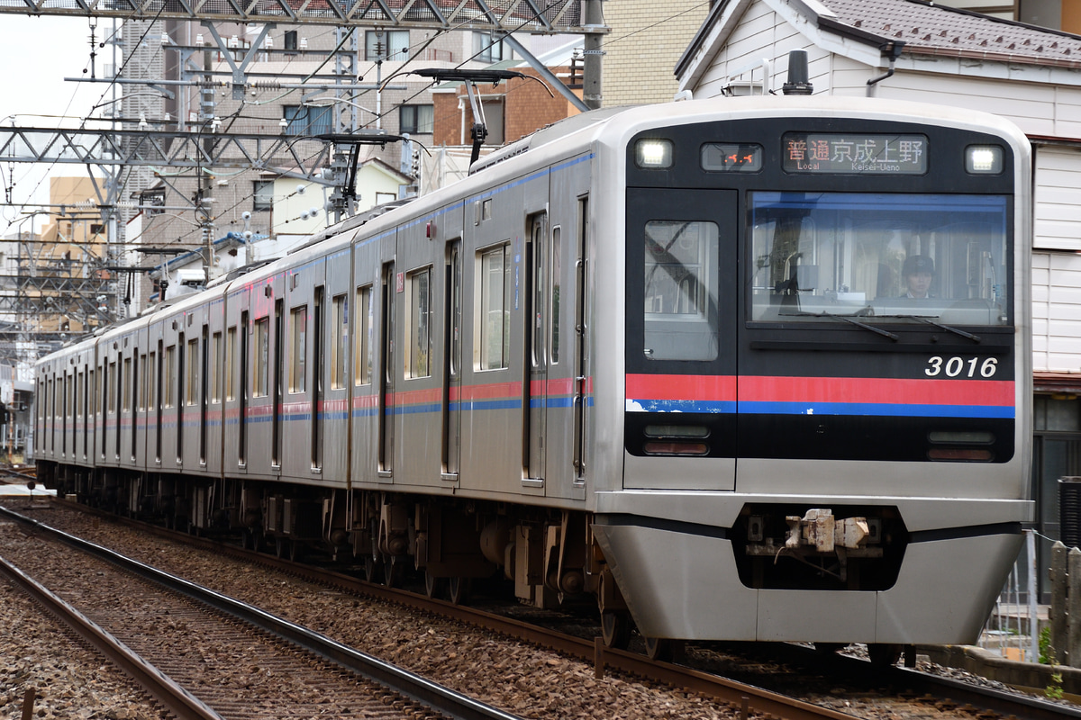京成電鉄 宗吾車両基地 3000形 3016F