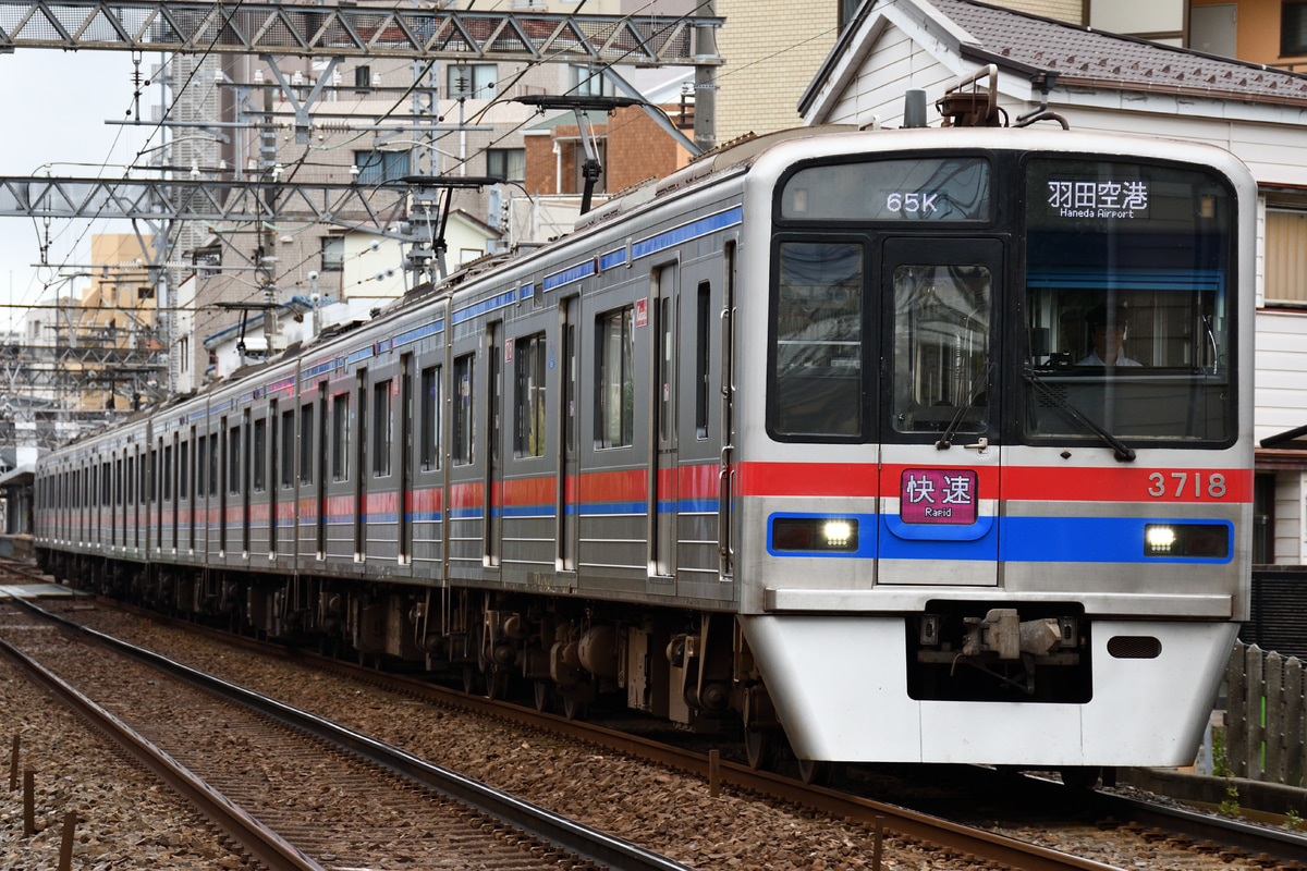 京成電鉄 宗吾車両基地 3700形 3718F