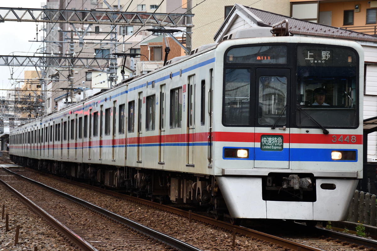 京成電鉄 宗吾車両基地 3400形 3448F