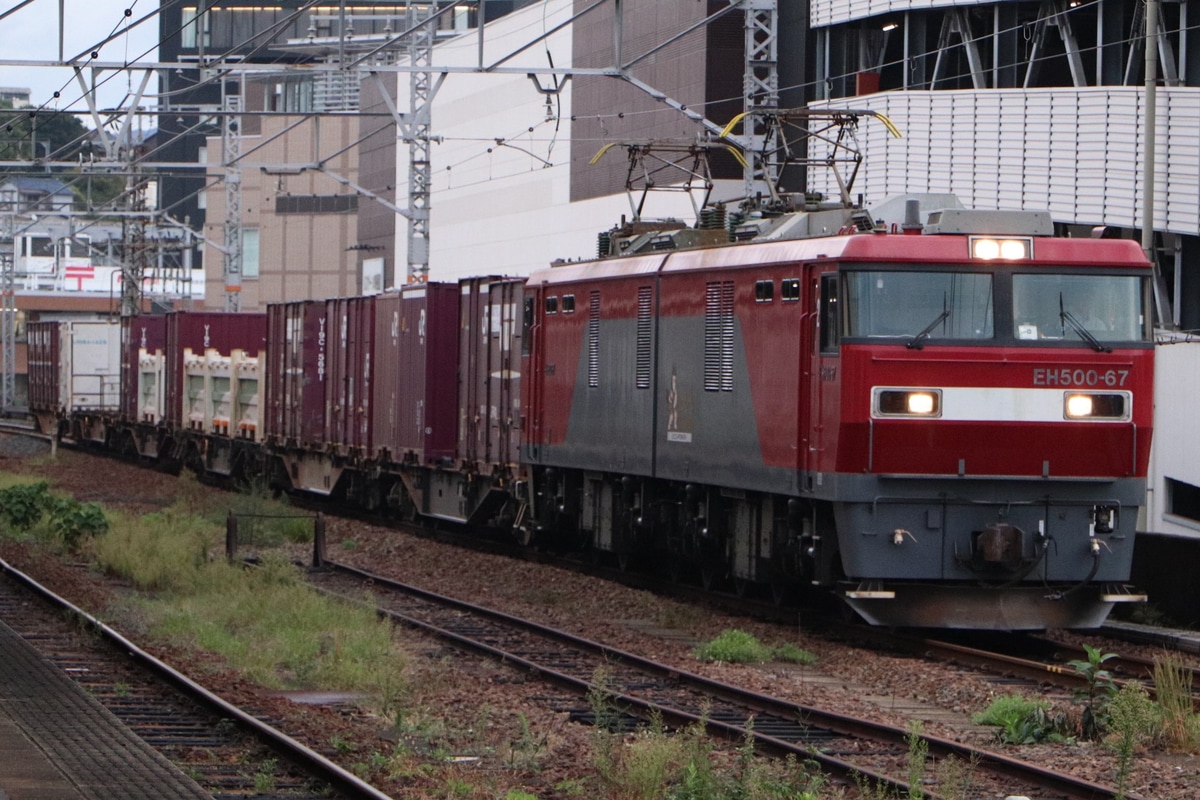 JR貨物  EH500 67