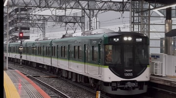 by京阪オタク