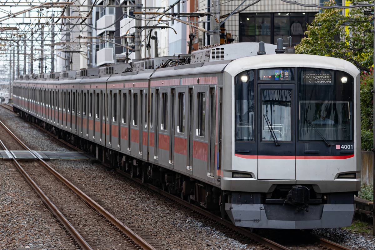 東急電鉄  5050系 4101F