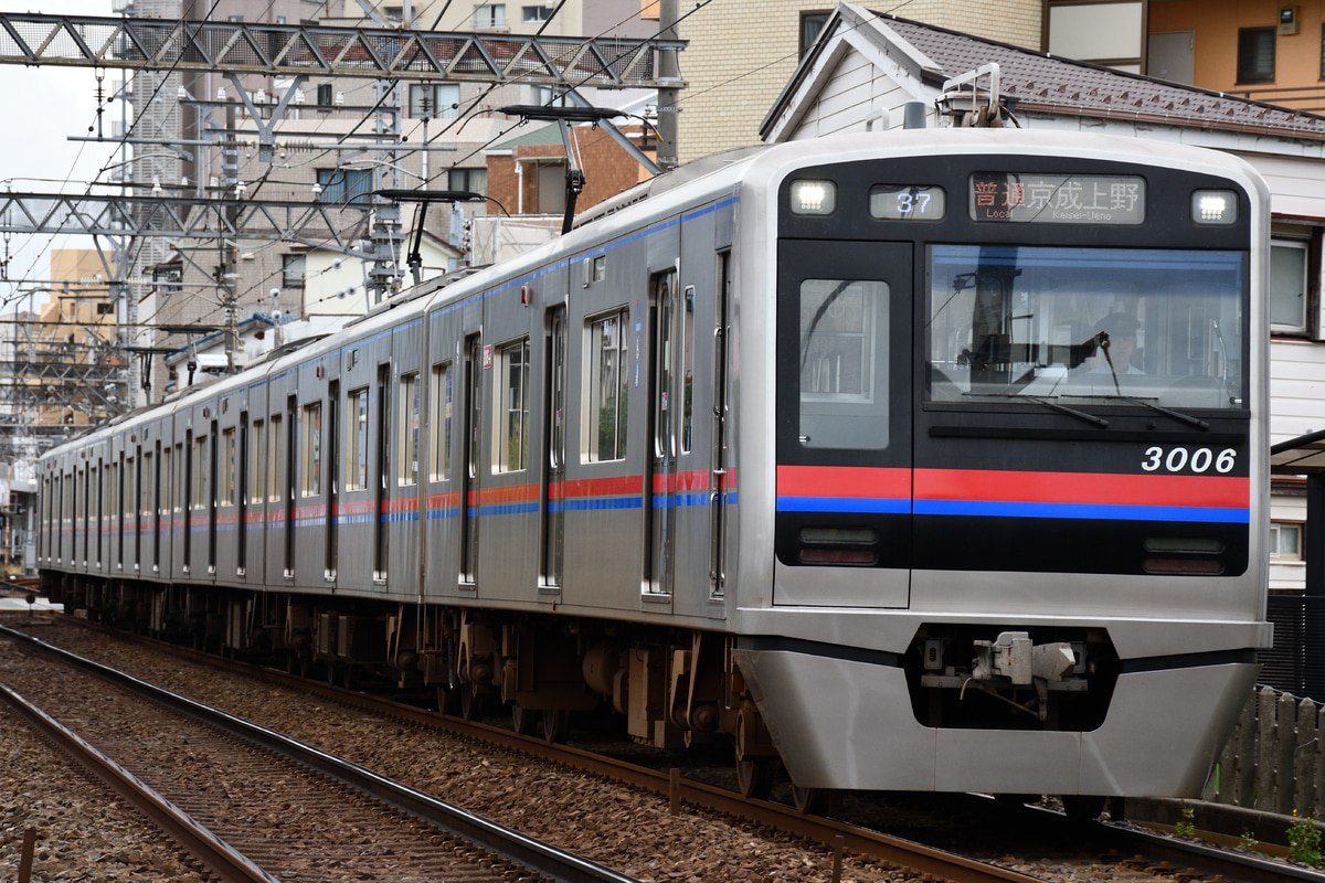 京成電鉄 宗吾車両基地 3000形 3006F