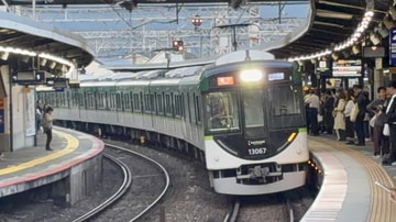 by京阪オタク