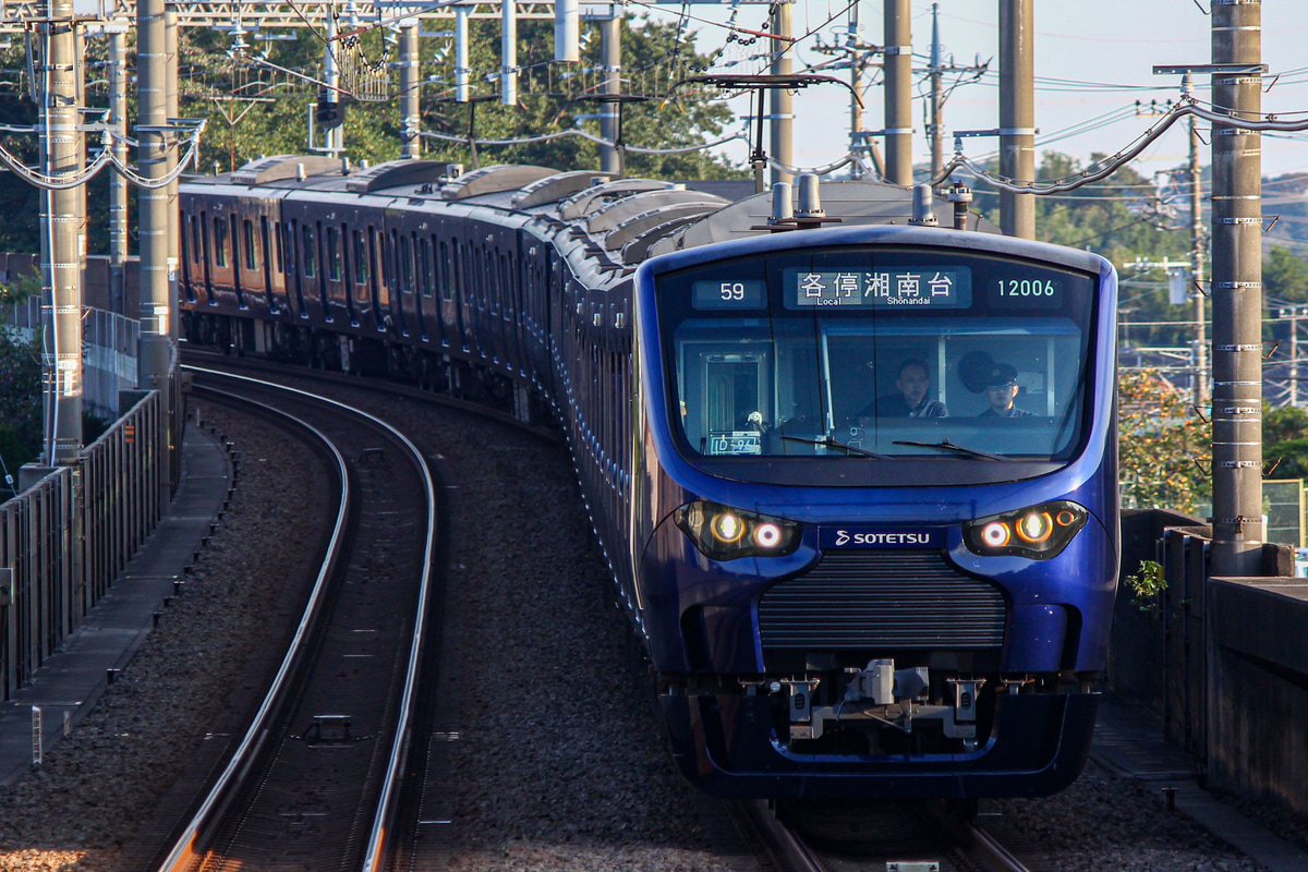 相模鉄道 かしわ台車両センター 12000系 12106f