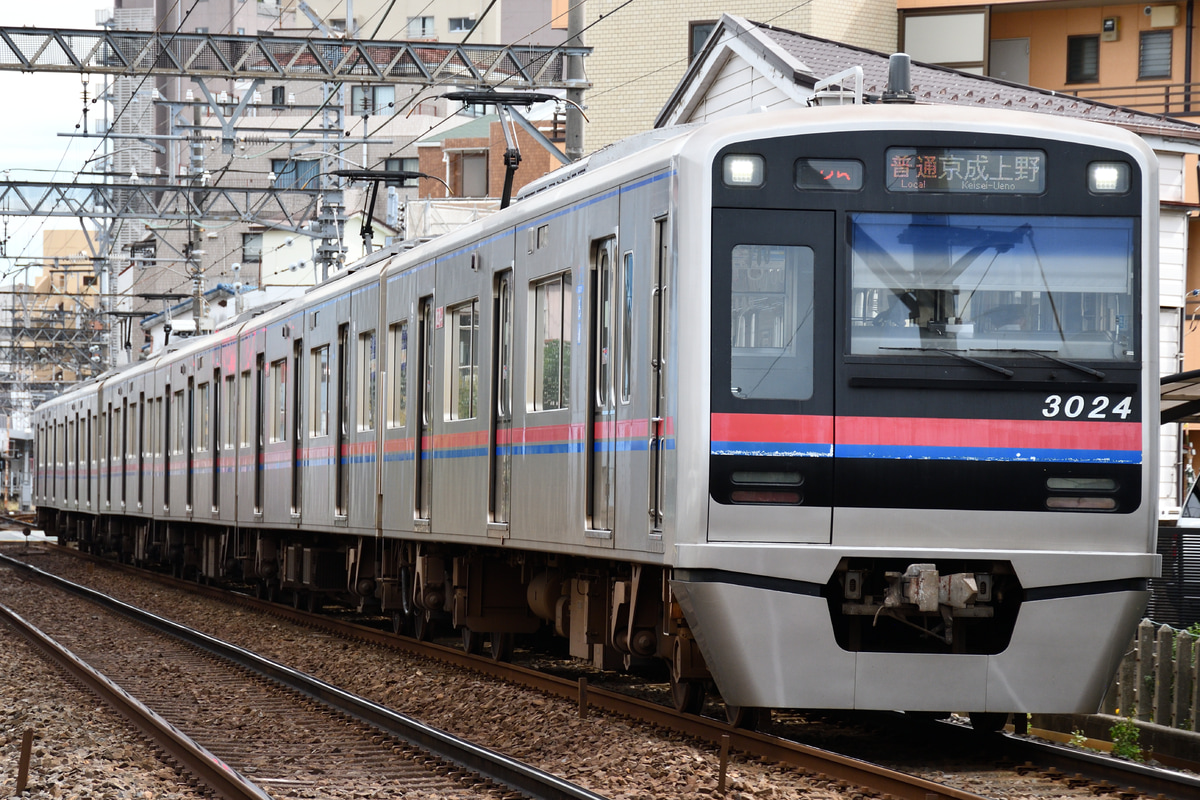 京成電鉄 宗吾車両基地 3000形 3024F