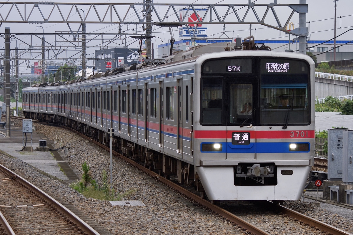京成電鉄 宗吾車両基地 3700形 3708編成