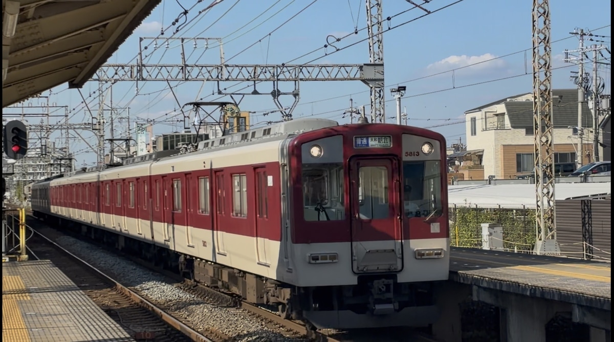 近畿日本鉄道  5800系 
