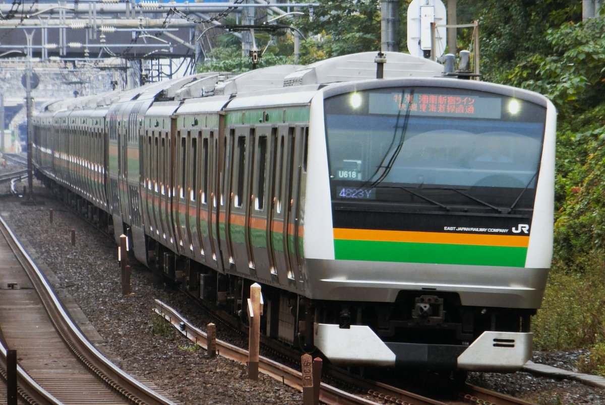 JR東日本 小山車両センター E233系 ヤマU618編成