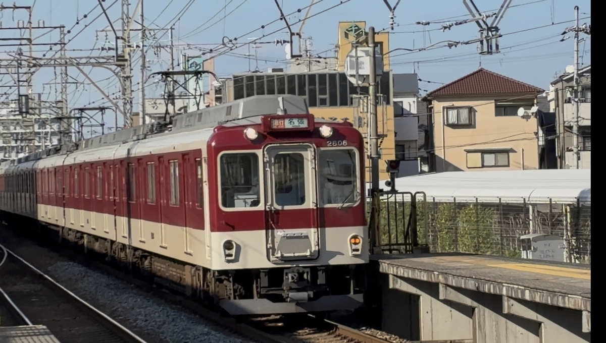 近畿日本鉄道  2800系 