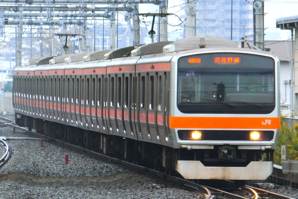 JR東日本 京葉車両センター E231系 ケヨMU14編成