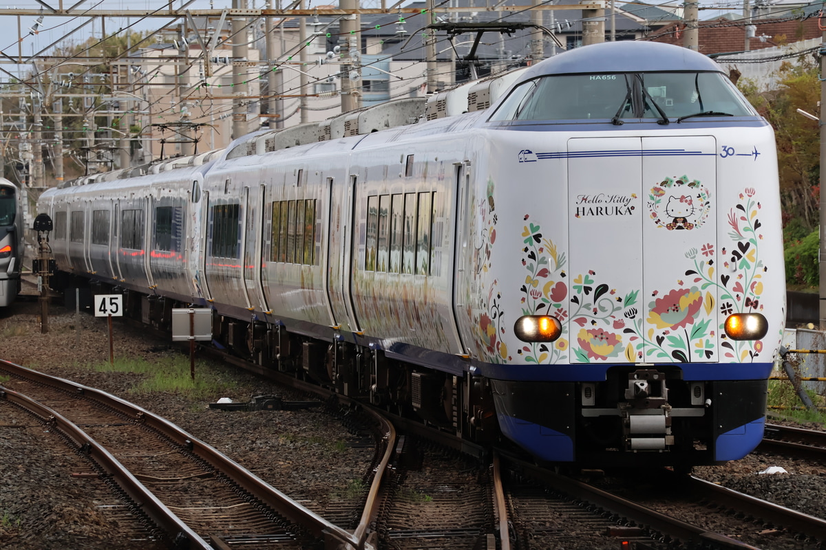 JR西日本 吹田総合車両所日根野支所 271系 HA656編成