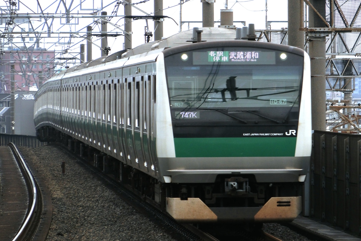 JR東日本 川越車両センター E233系 ハエ137編成