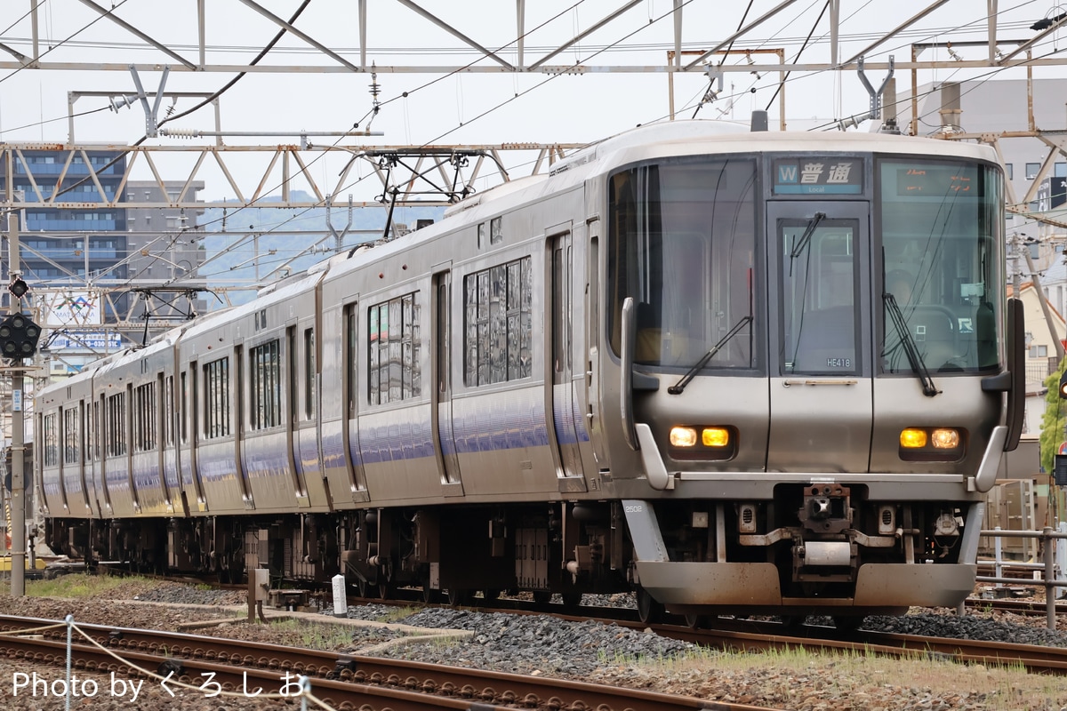 JR西日本 吹田総合車両所日根野支所 223系 HE418編成