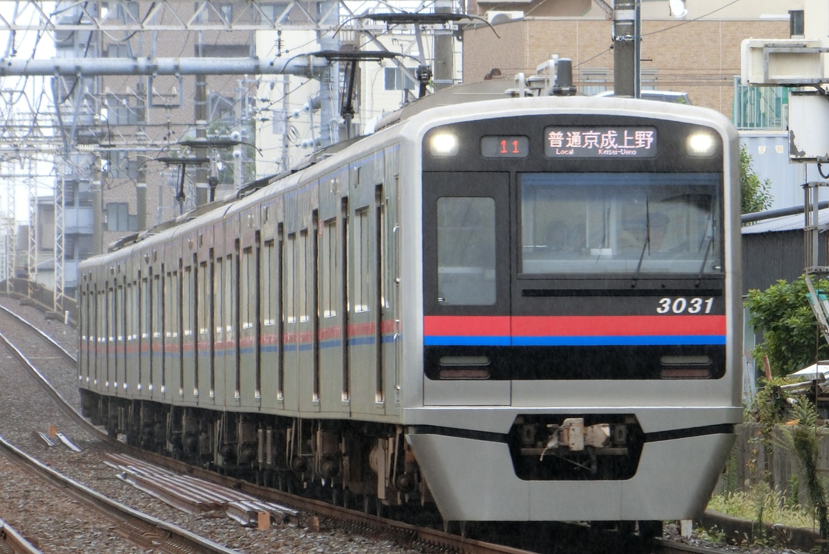 京成電鉄 宗吾車両基地 3000形 3031F