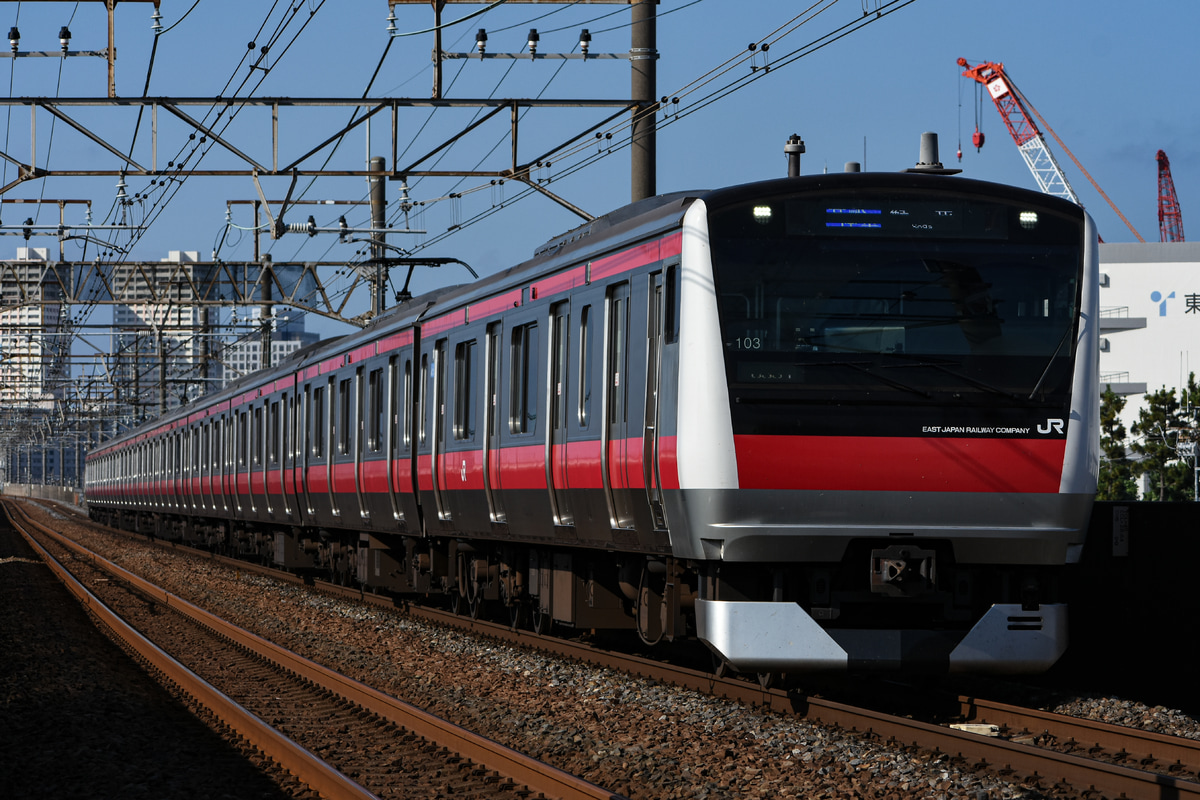 JR東日本 京葉車両センター E233系 ケヨ103編成