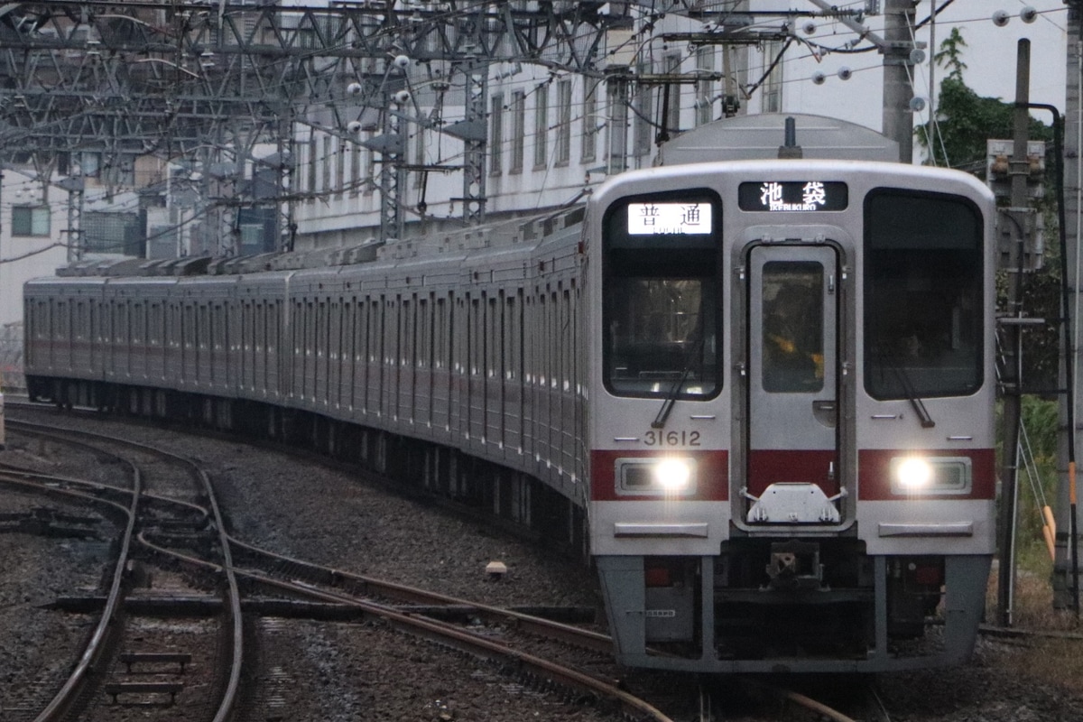 東武鉄道  31612F 