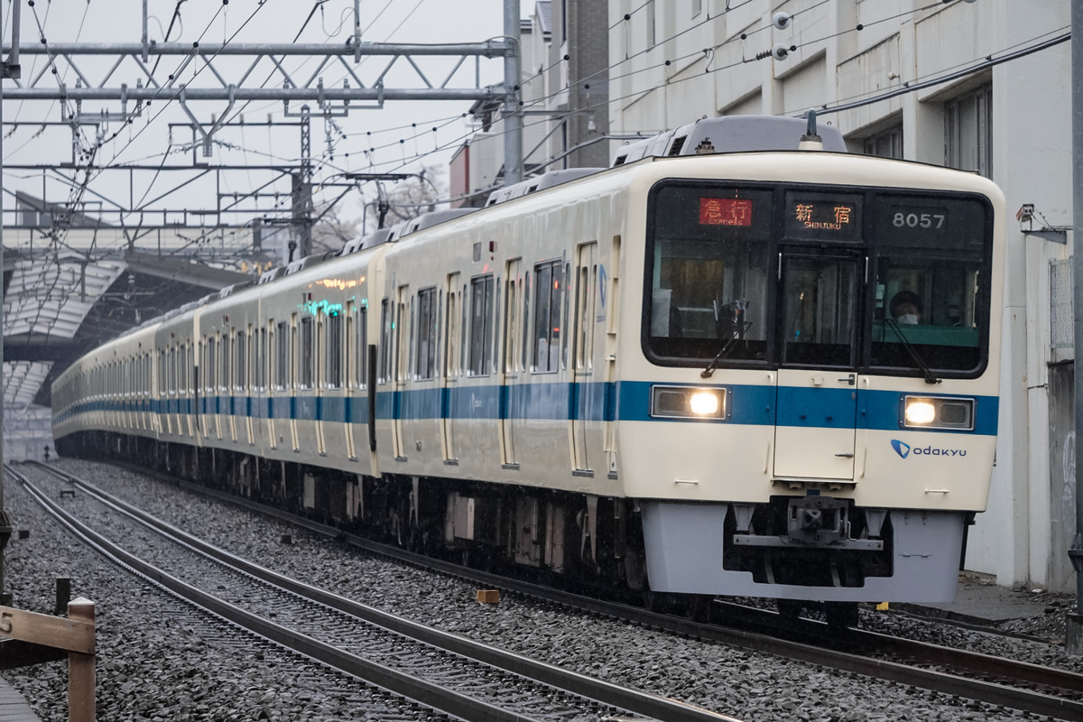 小田急電鉄  8000形 8057F