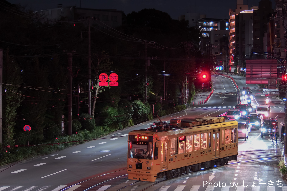 東京都交通局 荒川車両検修所 8500形 8501