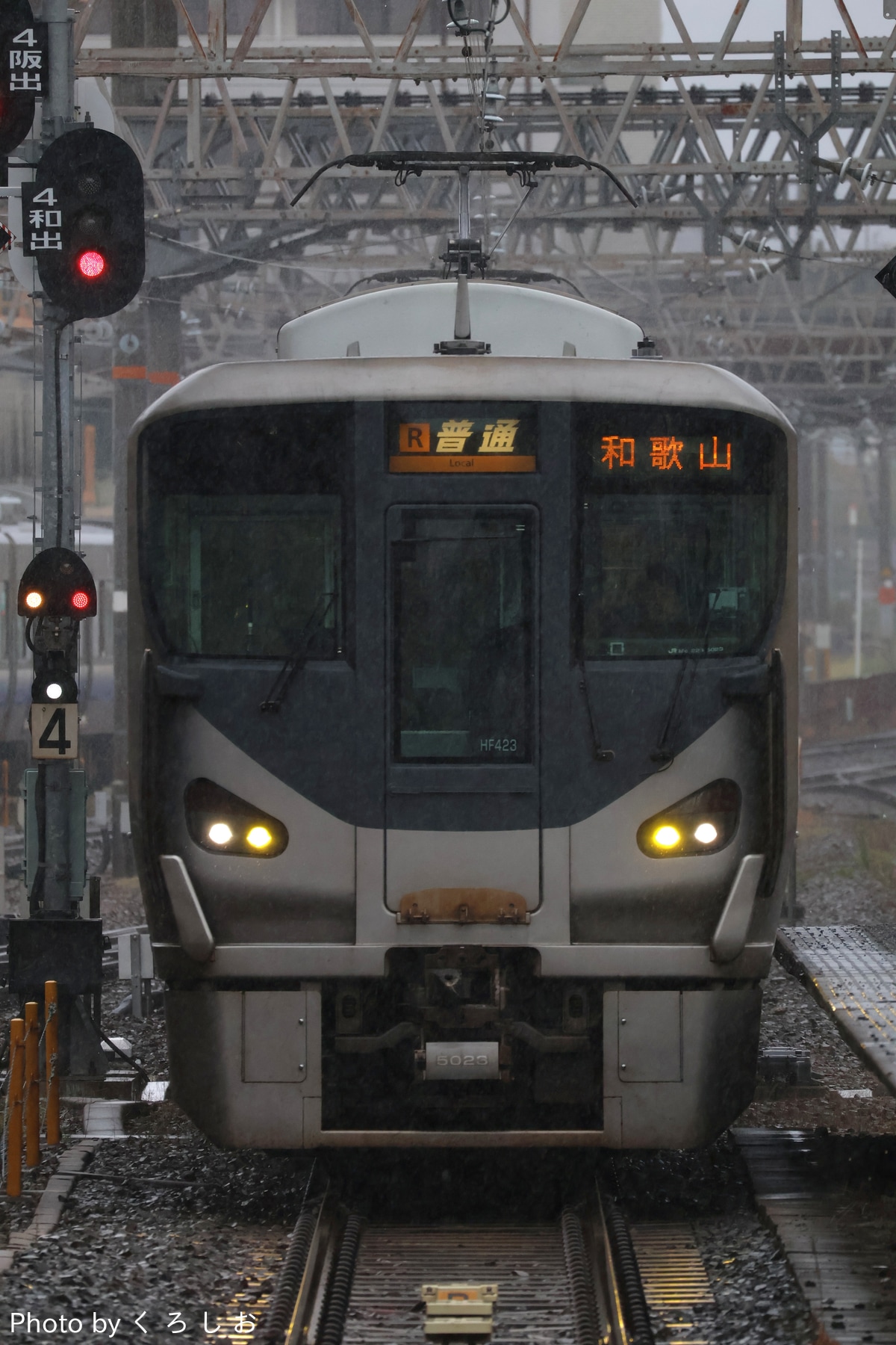 JR西日本 吹田総合車両所日根野支所 225系 HF423編成
