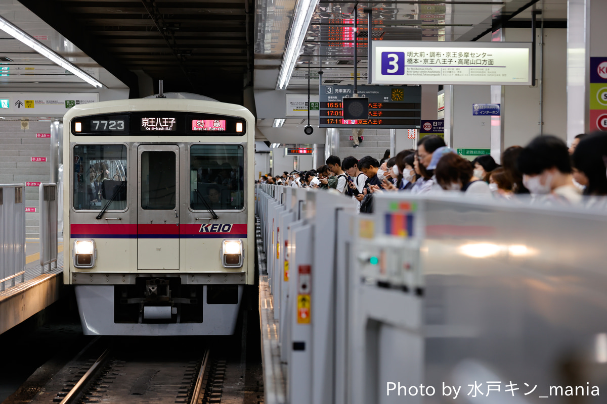 京王電鉄 若葉台検車区 7000系 7723F