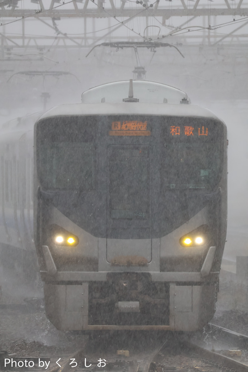 JR西日本 吹田総合車両所日根野支所 225系 HF405編成
