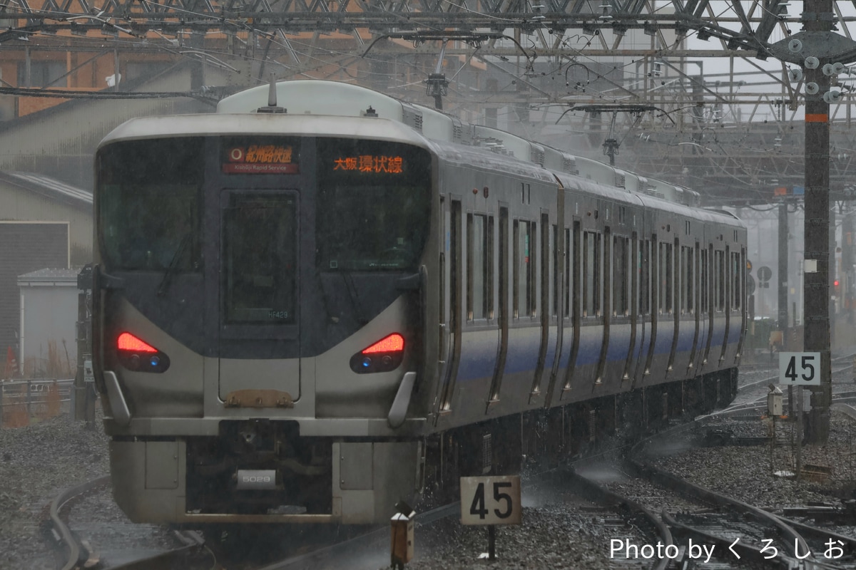 JR西日本 吹田総合車両所日根野支所 225系 HF429編成