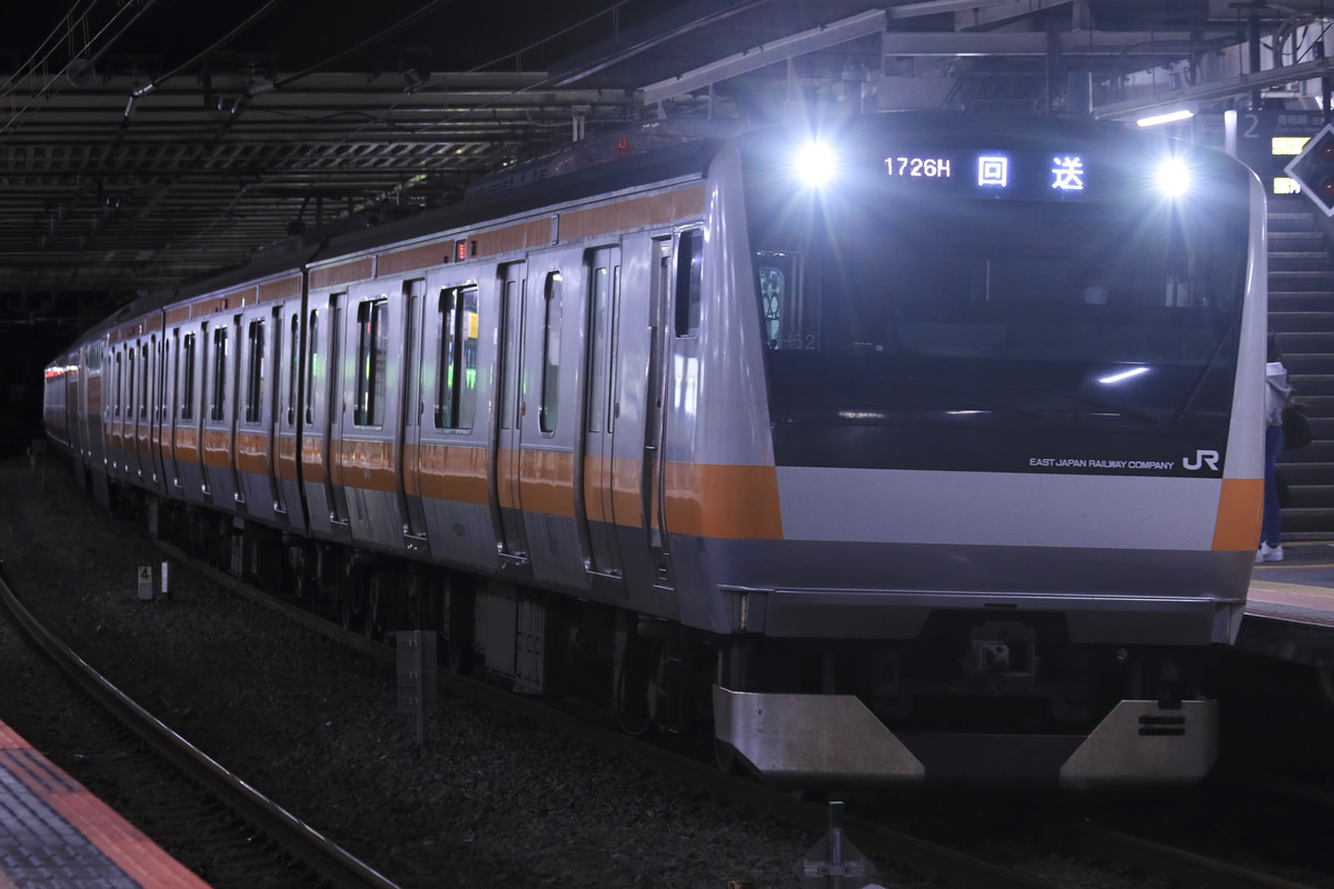 JR東日本 豊田車両センター本区 E233系 トタH52編成