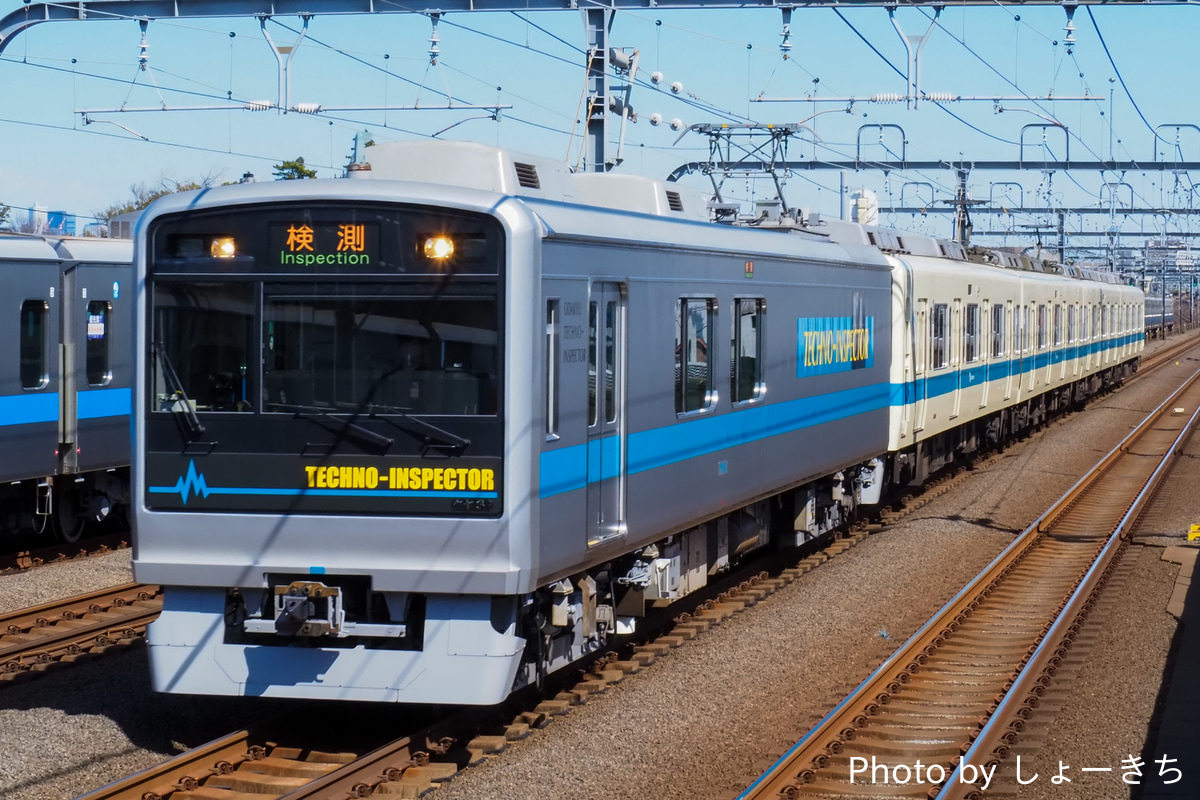 小田急電鉄  クヤ31形 クヤ31