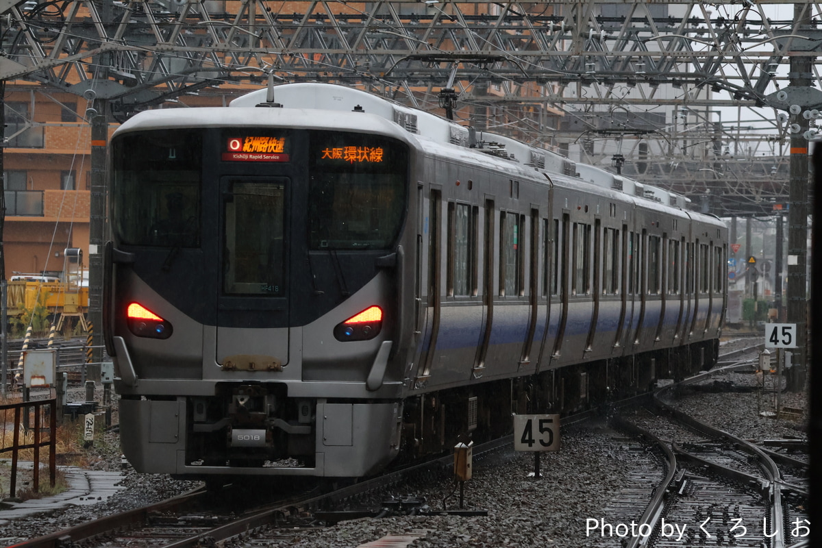 JR西日本 吹田総合車両所日根野支所 225系 HF418編成