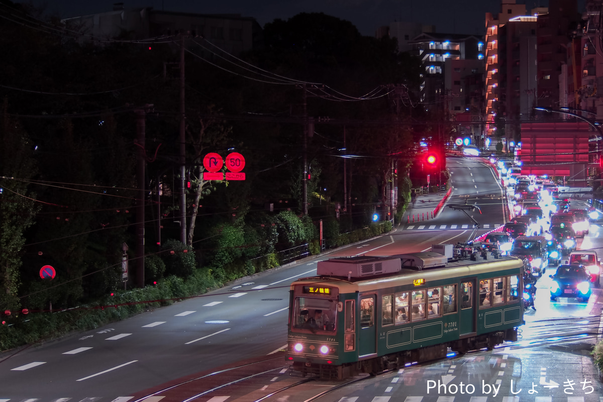 東京都交通局 荒川車両検修所 7700形 7701