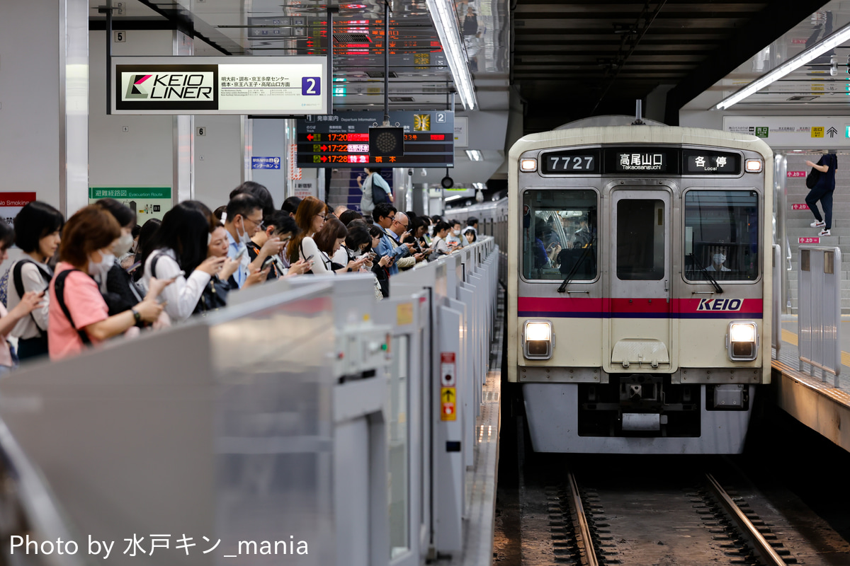 京王電鉄 若葉台検車区 7000系 7727F