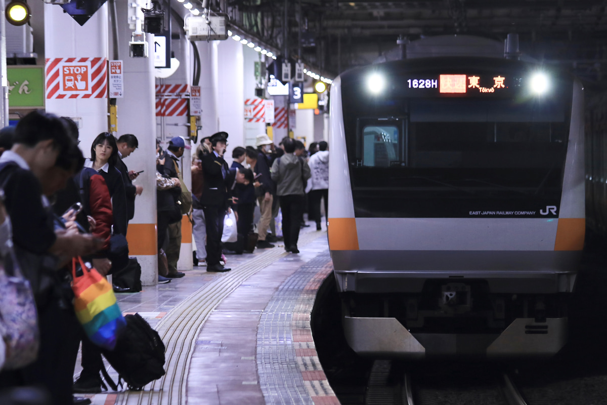 JR東日本 豊田車両センター本区 E233系 トタH45編成