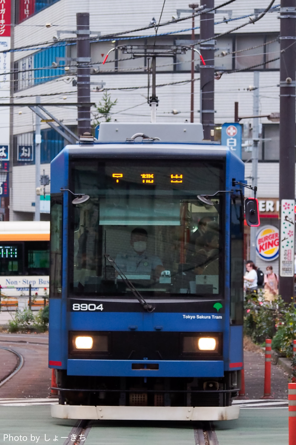東京都交通局 荒川車両検修所 8900形 8904