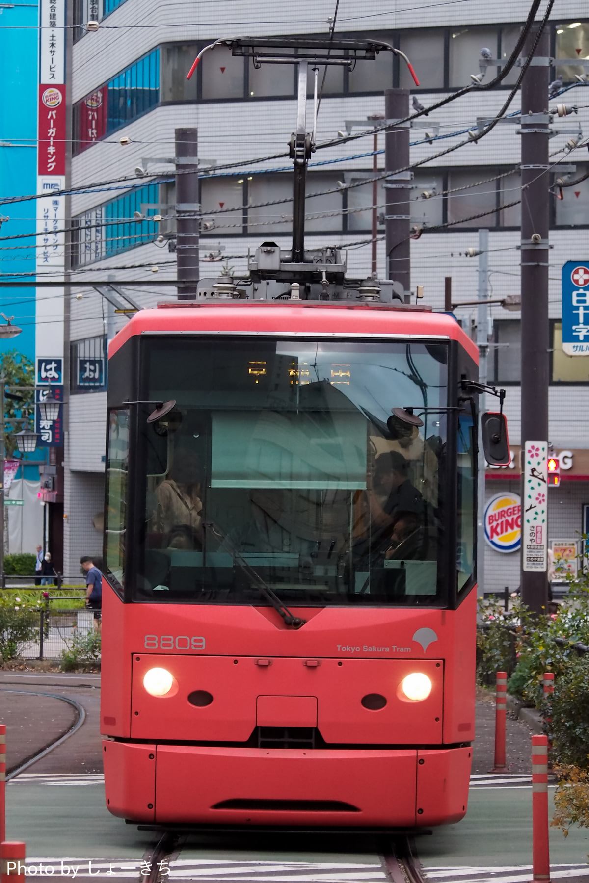 東京都交通局 荒川車両検修所 8800形 8809